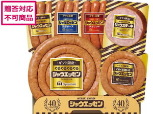 y[J[z{n MtgVEGbZ SEG-500ysz