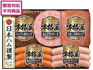 yr[e100~OFFN[|zy[J[z{n {ihMtgZbg NH-342yszn \[Z[W x[R  Hi Hi Hi 񂹃O av