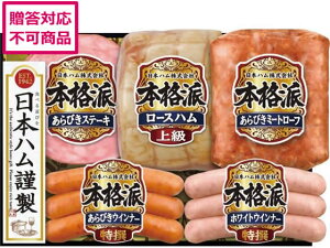 yr[e100~OFFN[|zy[J[z{n {ihMtgZbg NH-501yszn \[Z[W x[R  Hi Hi Hi 񂹃O av