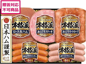 yr[e100~OFFN[|zy[J[z{n {ihMtgZbg NH-32yszn \[Z[W x[R  Hi Hi Hi 񂹃O av