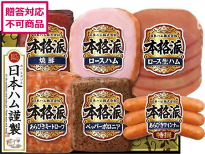 yr[e100~OFFN[|zy[J[z{n {ihMtgZbg NH-52yszn \[Z[W x[R  Hi Hi Hi 񂹃O av