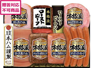 yr[e100~OFFN[|zy[J[z{n {ih[Xgr[tMtg NRB-54yszn \[Z[W x[R  Hi Hi Hi 񂹃O av