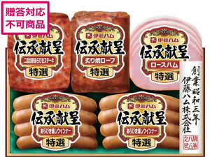 yX[p[SALE2,000~N[|119:59|Cg2{z y[J[zɓn `MtgZbg TAV-39Aysz n \[Z[W x[R  Hi Hi Hi 