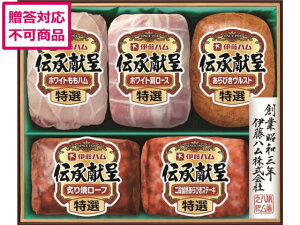 yX[p[SALE2,000~N[|119:59|Cg2{z y[J[zɓn `MtgZbg GM-400ysz n \[Z[W x[R  Hi Hi Hi 