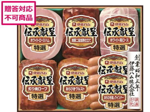 yX[p[SALE2,000~N[|119:59|Cg2{z y[J[zɓn `MtgZbg GM-560ysz n \[Z[W x[R  Hi Hi Hi 