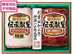 yX[p[SALE2,000~N[|119:59|Cg2{z y[J[zɓn `MtgZbg IGM-300ysz n \[Z[W x[R  Hi Hi Hi 