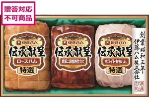 yr[e100~OFFN[|zy[J[zɓn `MtgZbg IGM-508yszn \[Z[W x[R  Hi Hi Hi 񂹃O av