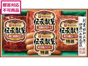 yX[p[SALE2,000~N[|119:59|Cg2{z y[J[zɓn `MtgZbg GM-300ysz n \[Z[W x[R  Hi Hi Hi 