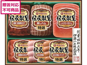 yX[p[SALE2,000~N[|119:59|Cg2{z y[J[zɓn `MtgZbg GMF-42ysz n \[Z[W x[R  Hi Hi Hi 