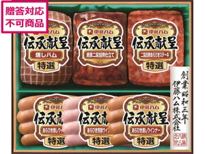 yX[p[SALE2,000~N[|119:59|Cg2{z y[J[zɓn `MtgZbg GM-40ysz n \[Z[W x[R  Hi Hi Hi 