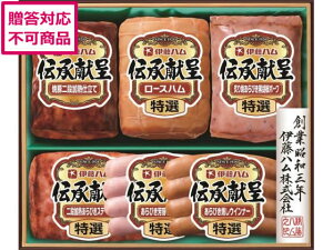 yX[p[SALE2,000~N[|119:59|Cg2{z y[J[zɓn `MtgZbg GM-56ysz n \[Z[W x[R  Hi Hi Hi 