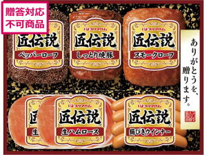 yr[e100~OFFN[|zy[J[zv}n `MtgZbg TL-410yszn \[Z[W x[R  Hi Hi Hi 񂹃O av