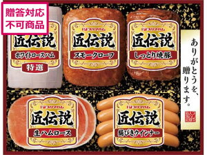 yr[e100~OFFN[|zy[J[zv}n `MtgZbg TL-468yszn \[Z[W x[R  Hi Hi Hi 񂹃O av