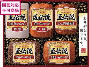 yr[e100~OFFN[|zy[J[zv}n `MtgZbg TL-528yszn \[Z[W x[R  Hi Hi Hi 񂹃O av