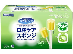 yr[e100~OFFN[|z{Y oPAX|W v L 50{ oX|W oPA  qޗ