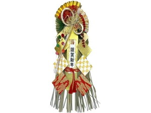 yr[e100~OFFN[|z JTn  hs 0125146 ߓ [X Ԋ Ԏ  t[AWgޗ