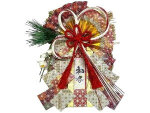 yubNtCf[聚279:59X|Cg2{zJTn N ̗t 0125149 ߓ [X Ԋ Ԏ  t[AWgޗ