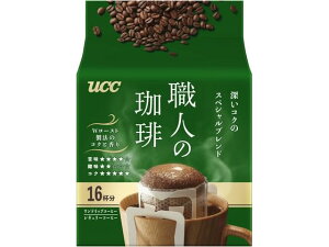 yubNtCf[聚279:59X|Cg2{zUCC㓇 ElDP XyVuh 16P 351936 UCC hbvR[q[ R[q[ 