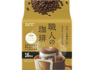 yubNtCf[聚279:59X|Cg2{zUCC㓇 ElDP NVbNuh 16P 351939 UCC hbvR[q[ R[q[ 