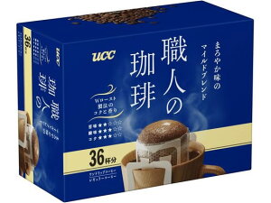 yubNtCf[聚279:59X|Cg2{zUCC㓇 ElDP }Chuh 36P 351969 UCC hbvR[q[ R[q[ 