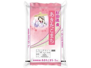 yr[e100~OFFN[|z֏ƍ ߘa7NY V HcY܂2kg   H Hi