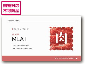 yr[e100~OFFN[|zy[J[zAf[ IO eJ[hy050zD-GS25-NIK-050ysz񂹃O av