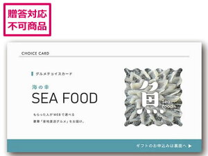 yr[e100~OFFN[|zy[J[zAf[ IOC eJ[hy100zD-GS25-UMI-100ysz񂹃O av