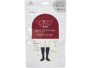 �y���r���[���e��100�~OFF�N�[�|���z���{ �C���T�v�� MEN�܂�ł����\�b�N�X �u���b�N �j���pL�T�C�Y �^�C�c �X�p�b�c ���� �A���_�[�E�F�A