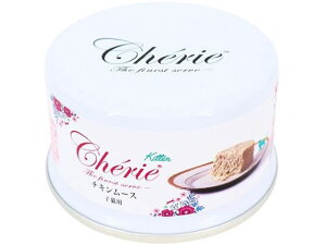 yr[e100~OFFN[|zy񂹁zybgv HD Cherie `L[X qLp 80g EFbgt[h L ybg Lbgt[h