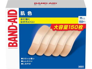 yr[e100~OFFN[|zJNTLRV[} ohGCh F MTCY 150 ohGCh PK  fBJ