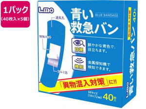 yr[e100~OFFN[|ziÊ G~}o M 40×5 LYoh PK  fBJ