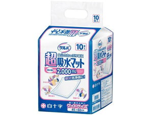 yr[e100~OFFN[|z\ To z}bg 10  