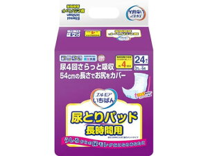 yr[e100~OFFN[|zJ~ GA ΂AƂpbh ԗp 24 AƂpbh rPA  