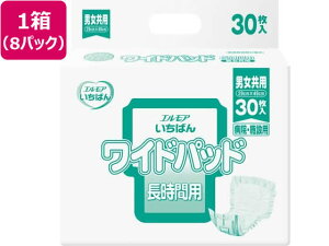 yr[e100~OFFN[|z J~ GA ΂񃏃Chpbh 30×8pbN AƂpbh rPA  