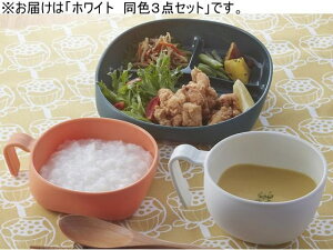 �y���r���[���e��100�~OFF�N�[�|���z�y���[�J�[�����z�t�@�~���[�E���C�t ���ڂ��ɂ������M3�_�Z�b�g �z���C�g a3509310�y����s�z������ �H�� �H���P�A ��� �q���ޗ�