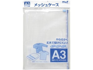 yr[e100~OFFN[|z}OGbNX bVP[X A3 MMC-A3-B  fXNgbv[ fXN 