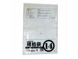 yr[e100~OFFN[|z LD03 Ki 14 100 00722014 |Ki 0D03mm |