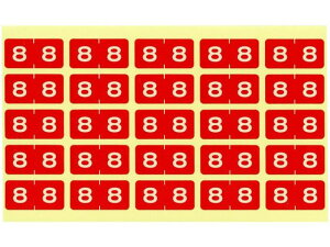 yr[e100~OFFN[|zy񂹁zqgu J[io[x M Pԍu8v HK7753-8 CfbNXx ӂ  m[g