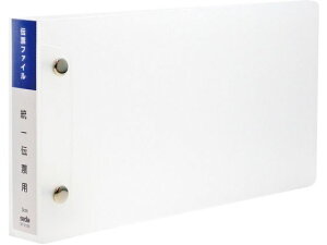 yr[e100~OFFN[|zZLZC `[t@C `[ DF-2130-00 }`v^[ A4 qTS OA`[ [