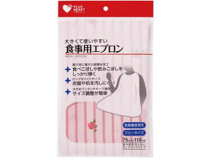 yX[p[SALE2,000~N[|119:59|Cg2{z IITLfBJ PHHpGv sN 73737 HGv HPA  qޗ