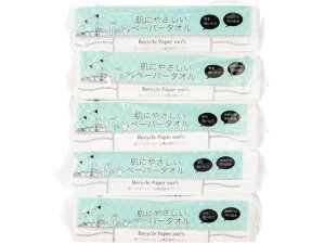 �y���r���[���e��100�~OFF�N�[�|���z�������� �ӂ��ӂ��y�[�p�[ ���� 200��×5P 840005 �����^�C�v �y�[�p�[�^�I��