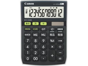 yr[e100~OFFN[|zy񂹁zCANON zd GB LS-122TUB d  