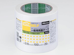 yr[e100~OFFN[|zjgY ʗpʃe[v ECO 100×20 JJ0013 ʗʃe[v ʃe[v Se[v 