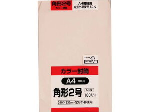 yubNtCf[聚279:59X|Cg2{zLOR[|[V J[ p2 e[v 50 K2S100PQ50 p2 A4p p^Cv m[g