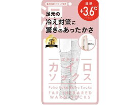 【レビュー投稿で100円OFFクーポン】i.D ぽかぽかカイロソックス 05 PINK 靴下 ストッキング 下着 アンダーウェア