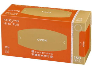 yr[e100~OFFN[|zy񂹁zRN HibiFull o鐅؂ rp lbg OpR[i[ N[ibv Lb`Օi