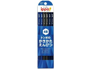 �y���r���[���e��100�~OFF�N�[�|���z�g���{���M ippo!������������҂� 4B �l�C�r�[�n 12�{ ���M 4B