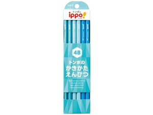 �y���r���[���e��100�~OFF�N�[�|���z�g���{���M ippo!������������҂� 4B ���C�g�u���[�n 12�{ ���M 4B