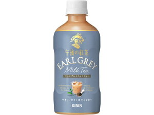 yX[p[SALE2,000~N[|119:59|Cg2{z L ߌ̍g A[OC~NeB[ 400mL ybg{g g RRA 