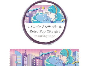 yr[e100~OFFN[|zy񂹁zA[ebN }XLOe[v g|bv VeBK[ 74657 fR[Vp}XLOe[v 15mm fR[VObY